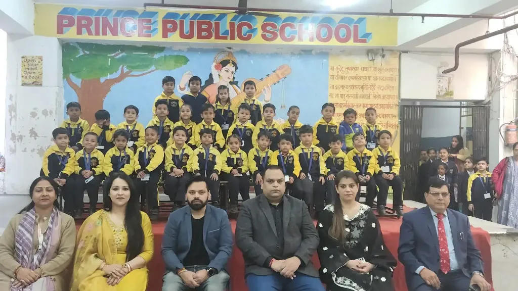 School Community United for Environmental Responsibility